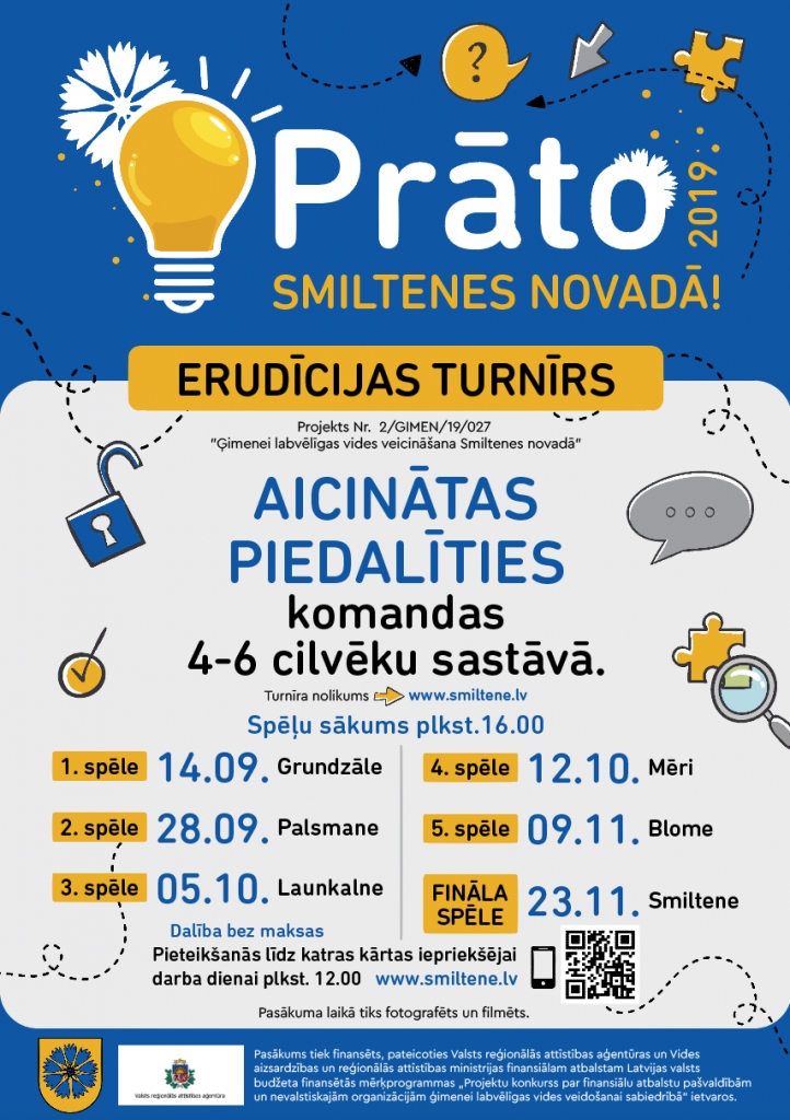 Erudīcijas turnīrs “Prāto Smiltenes novadā!”. Fināla spēle