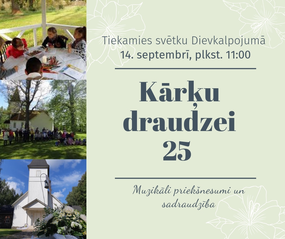 Svētku dievkalpojums "Kārķu draudzei 25"
