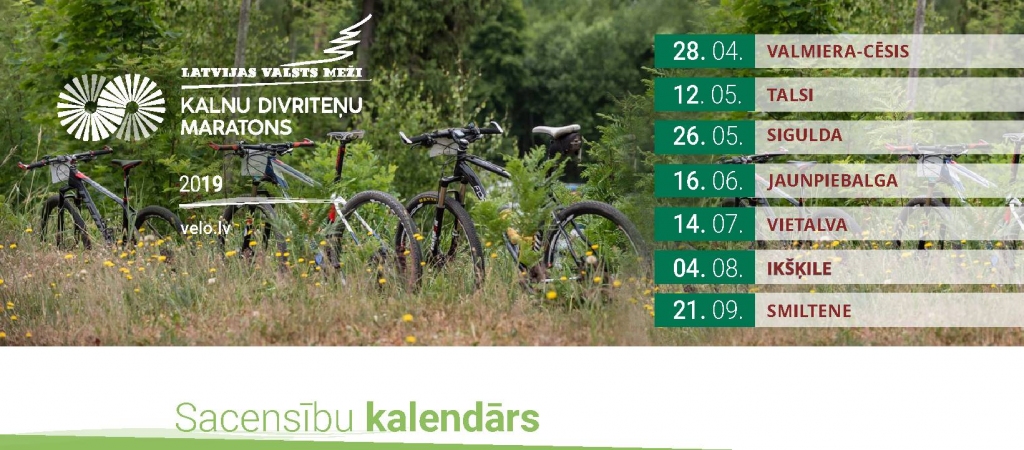 Latvijas valsts mežu MTB maratona 7. posms: Smiltene