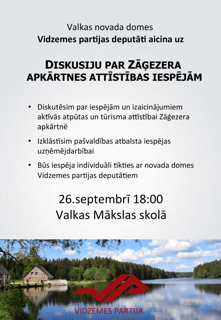 Diskusija par Zāģezera apkārtnes attīstības iespējām