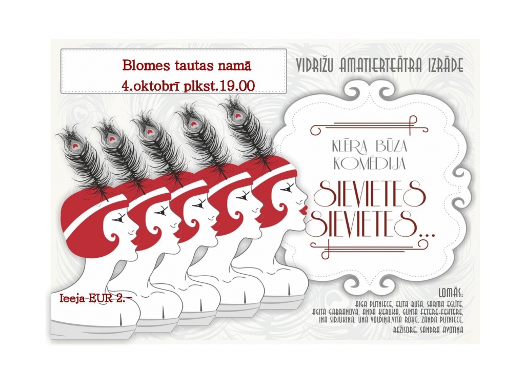 Vidrižu amatierteātra izrāde "Sievietes, sievietes"