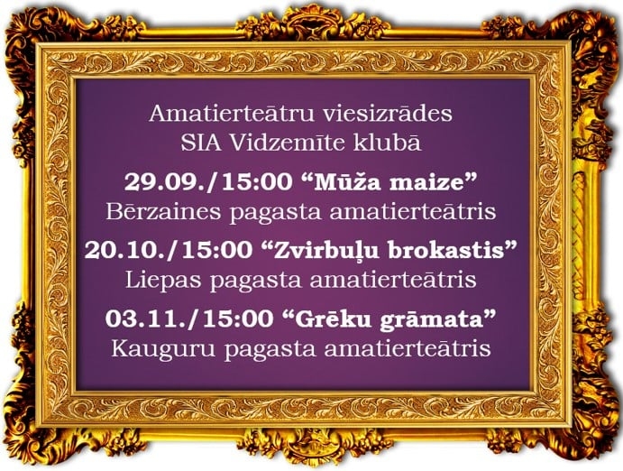 Kauguru pagasta amatierteātra izrāde "Grēku grāmata"