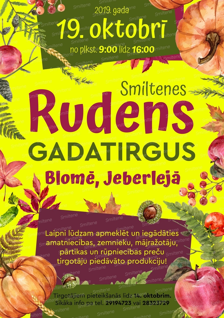 Smiltenes rudens gadatirgus