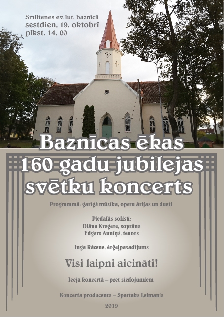Baznīcas ēkas 160 gadu jubilejas svētku koncerts