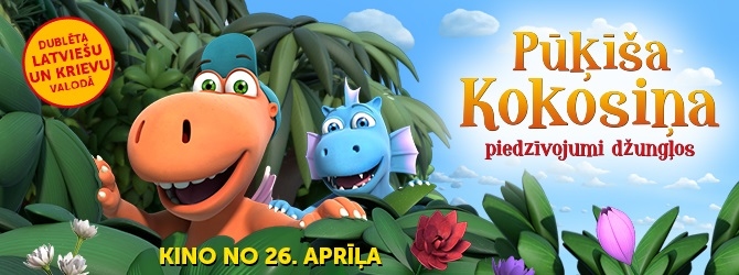 Animāciju filma "Pūķīša Kokosiņa piedzīvojumi džungļos"