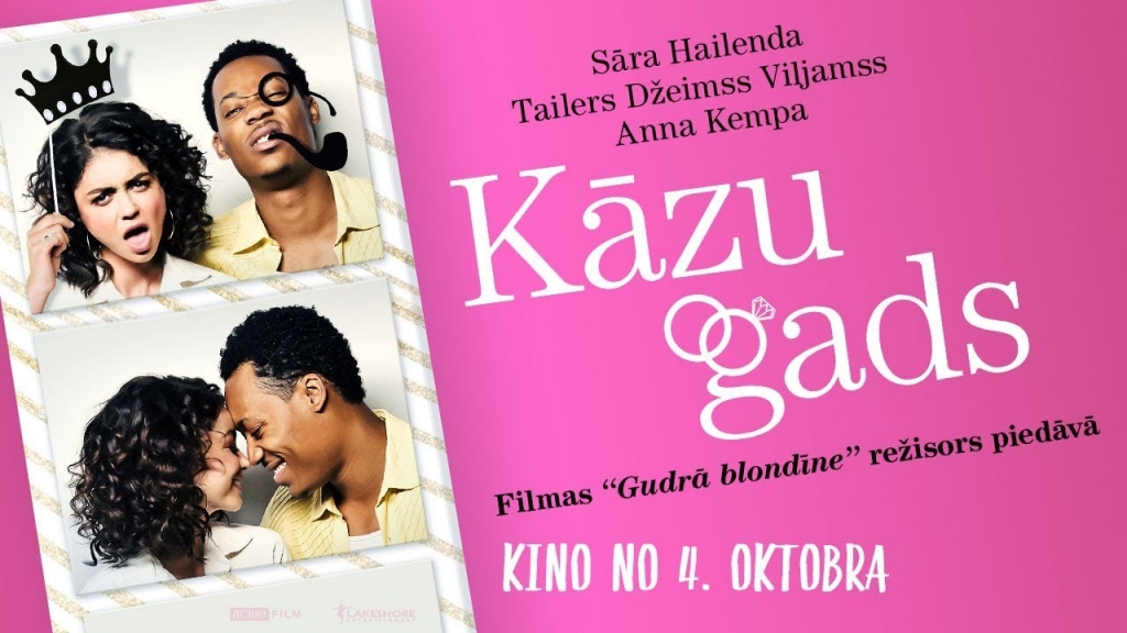 Romantiska komēdija "Kāzu gads"