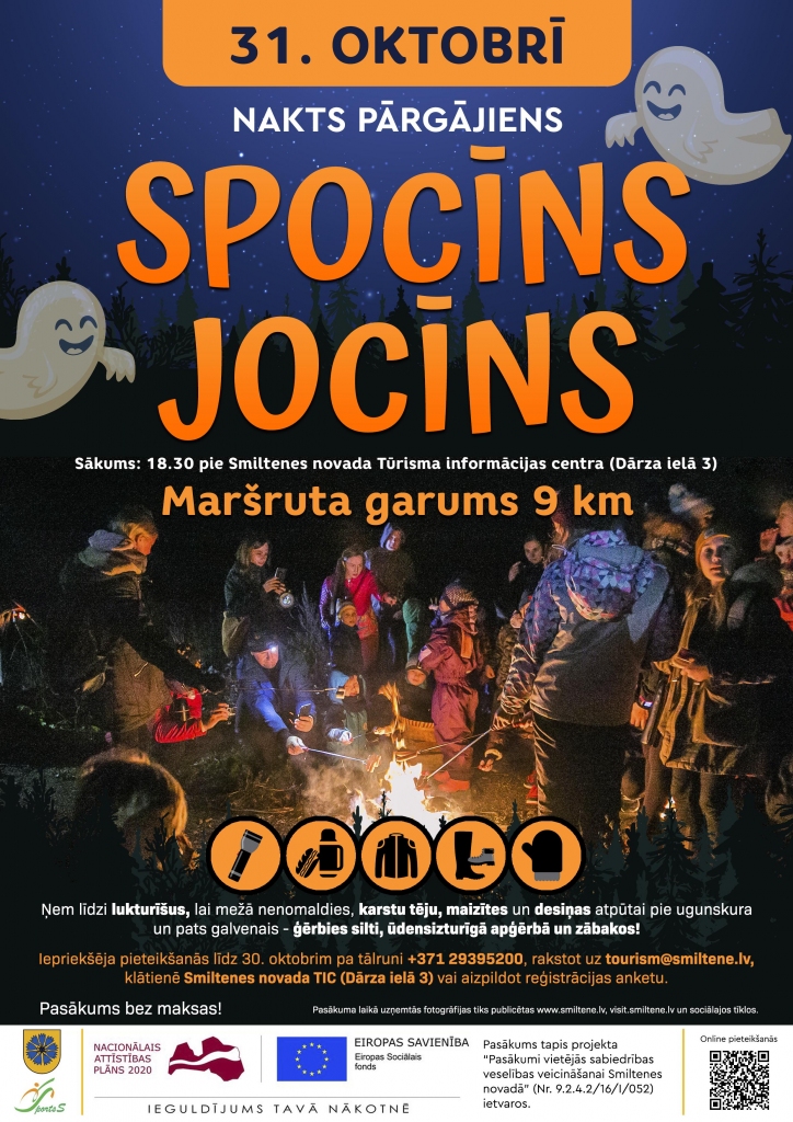 Nakts pārgājiens "Spocīns Jocīns"