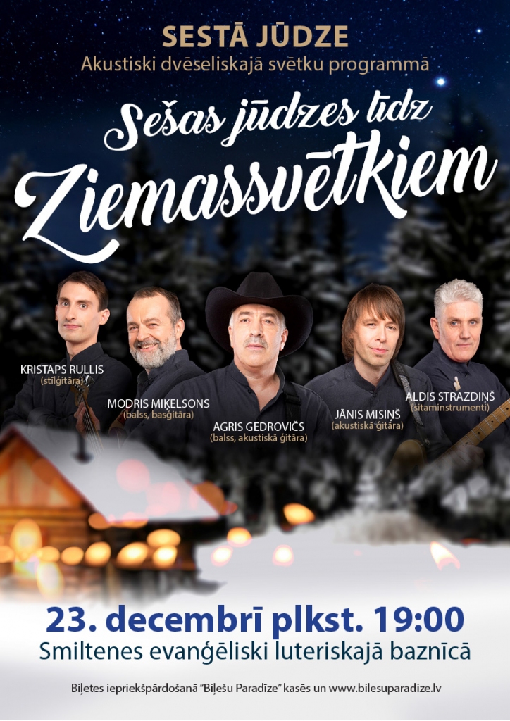 Sešas jūdzes līdz Ziemassvētkiem