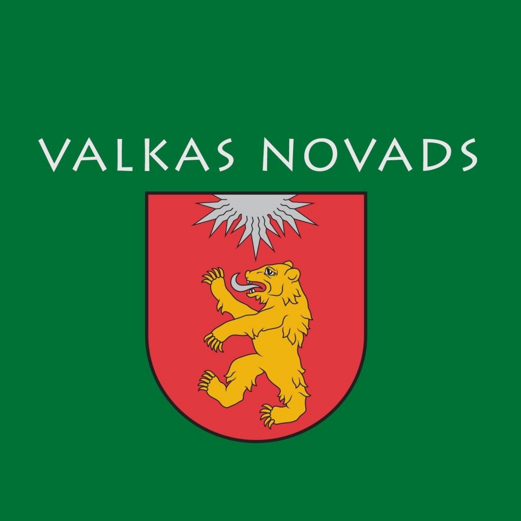 Valkas pašvaldība aicina Valsts pārvaldes un pašvaldības komisiju iepazīt Valkas novadu