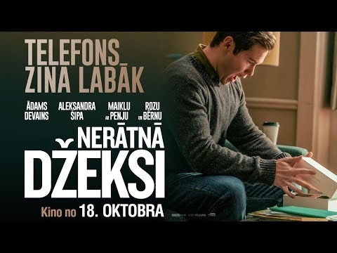 Komēdija "Nerātnā Džeksi"