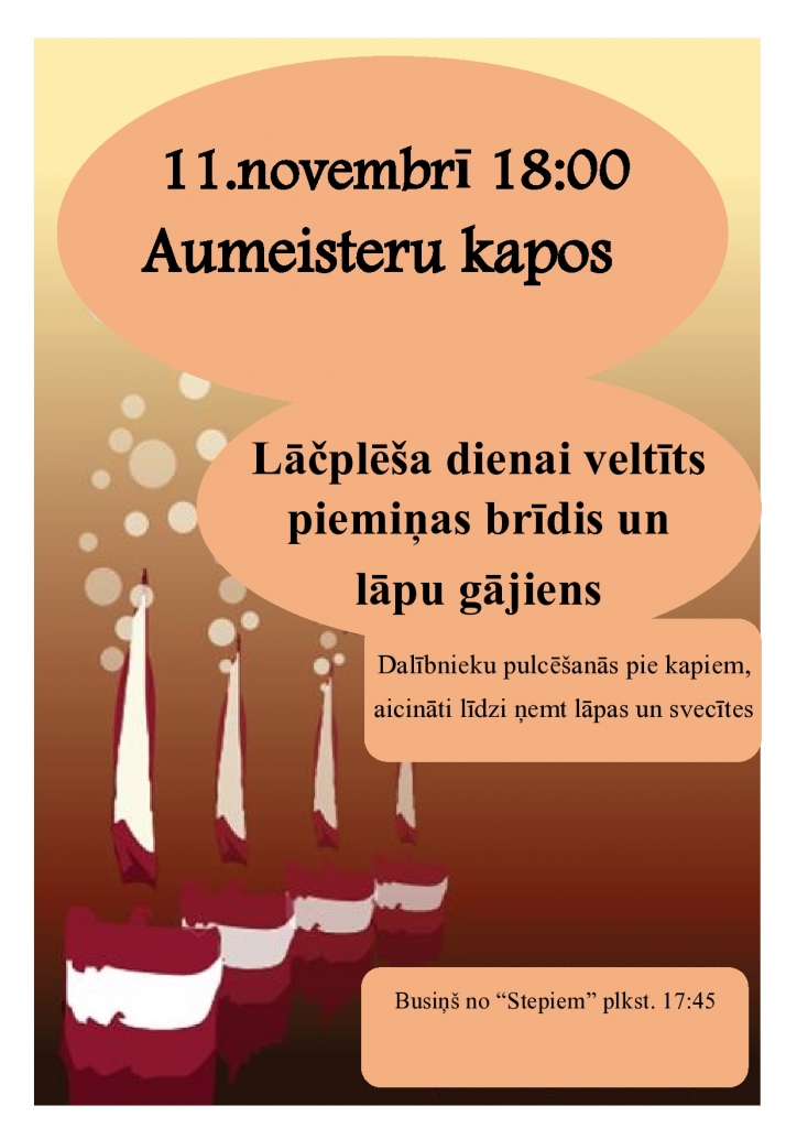 Piemiņas brīdis Lāčplēša kara ordeņa kavalieriem