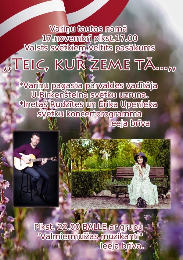 Koncerts “Teic, kur zeme tā…”