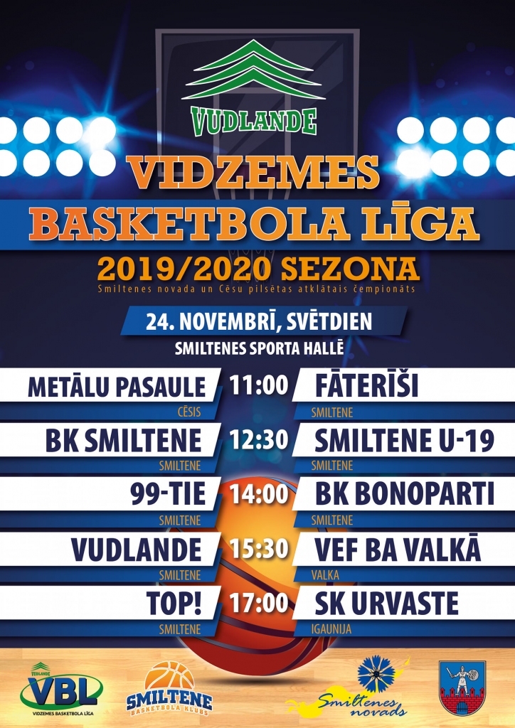 Vidzemes basketbola līga. Smiltenes novada un Cēsu pilsētas atklātais čempionāts