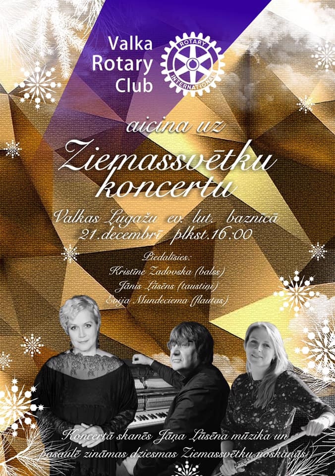 Ziemassvētku koncerts Lugažu ev.lut. baznīcā