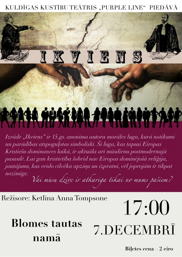 Izrāde "Ikviens"