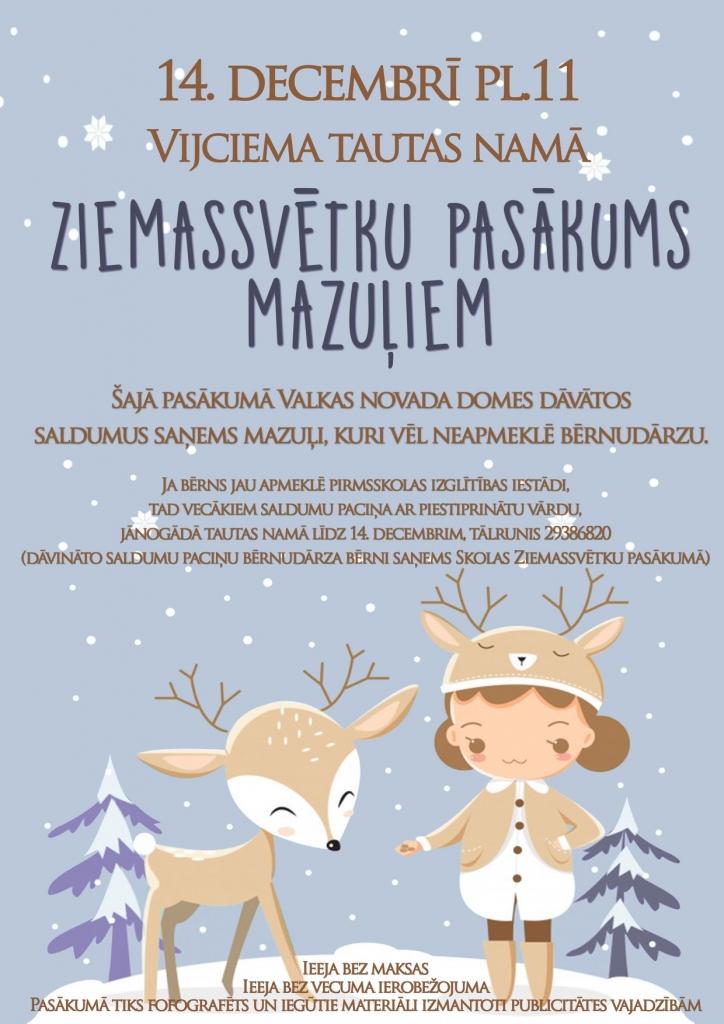 Ziemassvētku pasākums mazuļiem