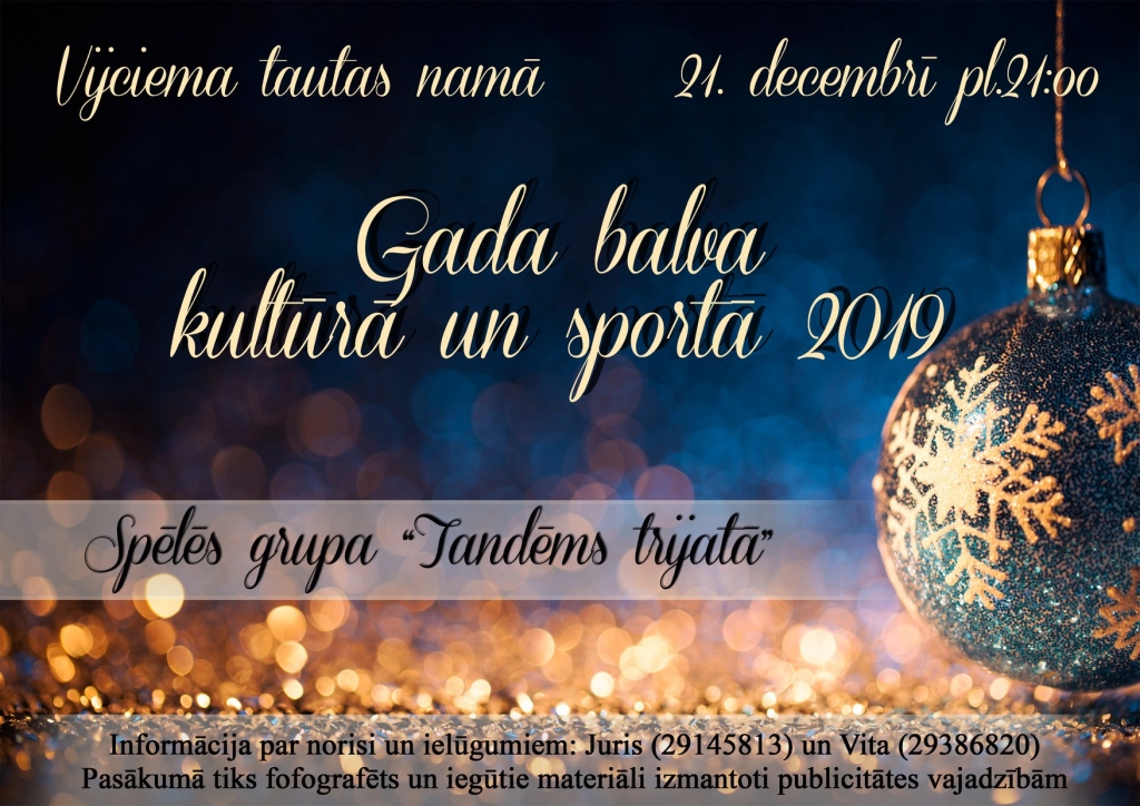 Vijciema pagasta "Gada balva kultūrā un sportā"