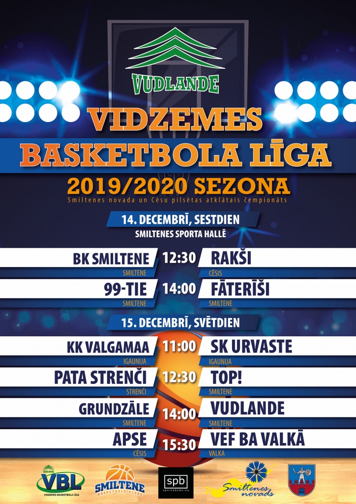 Vidzemes basketbola līga. Smiltenes novada un Cēsu pilsētas atklātais čempionāts