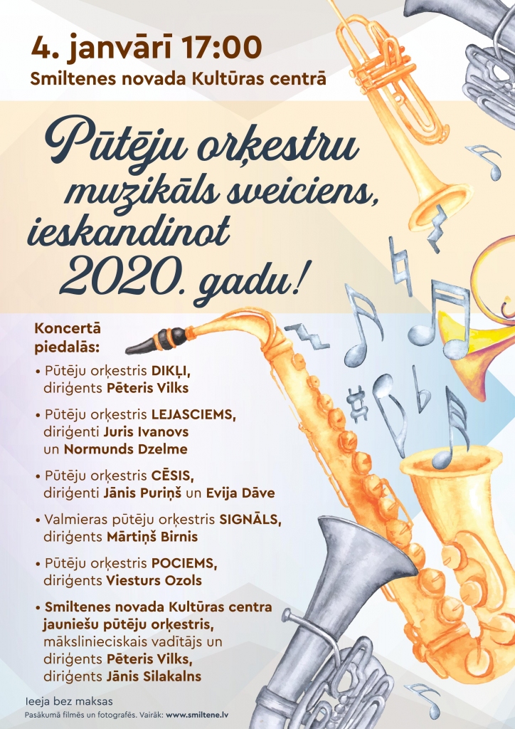 Pūtēju orķestru muzikāls sveiciens, ieskandinot 2020.gadu!