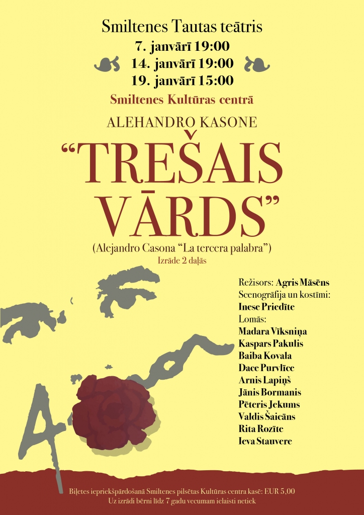 Izrāde "Trešais vārds"