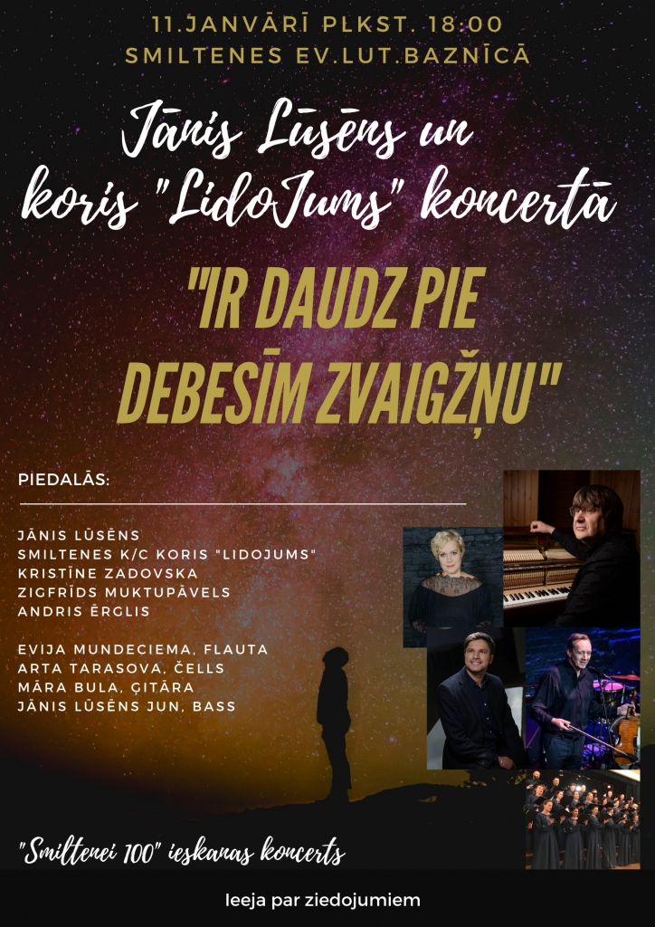 Koncerts "Ir daudz pie debesīm zvaigžņu"