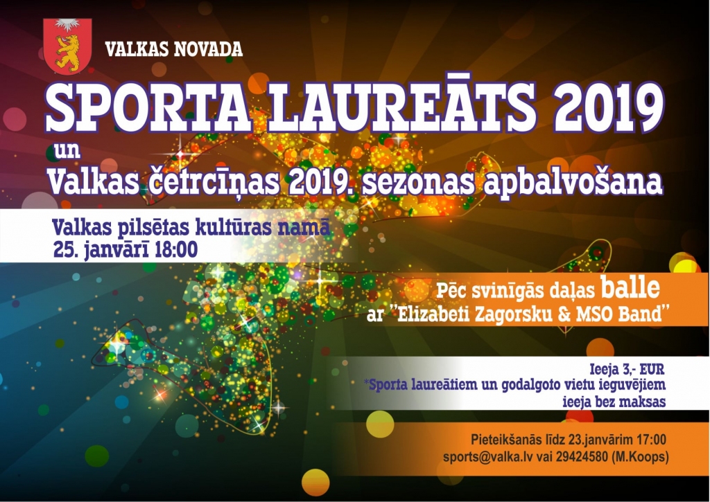 Valkas novada Sporta laureāts 2019