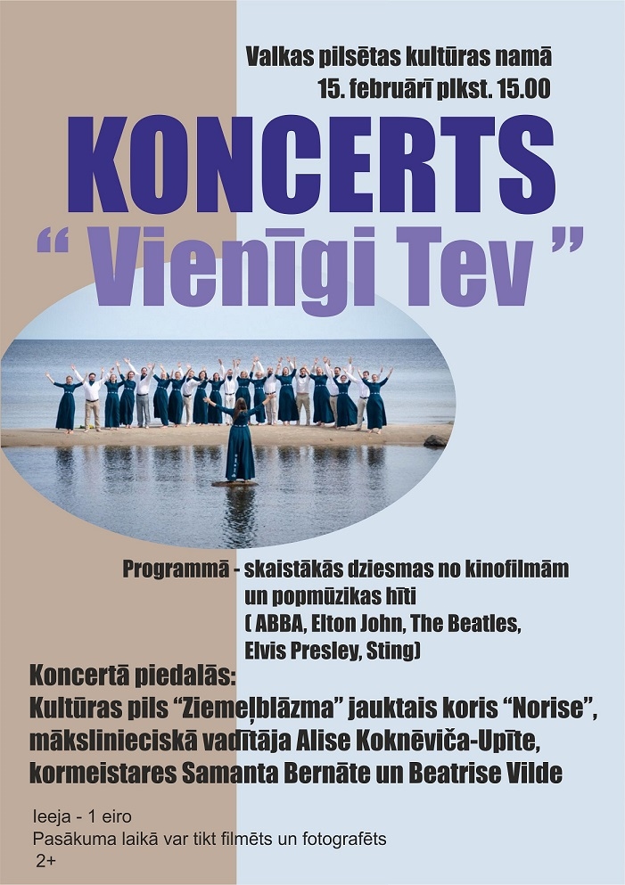 Koncerts "Vienīgi Tev"