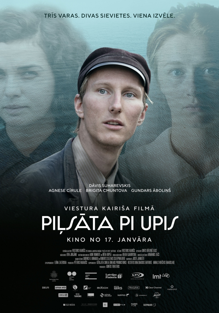 Spēlfilma "Pilsēta pie upes"