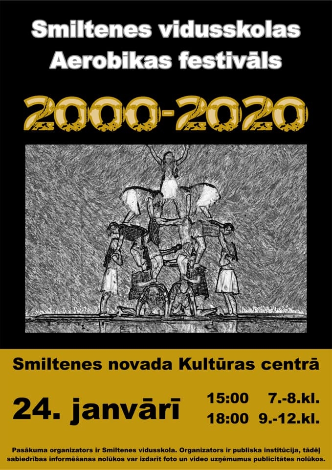 Smiltenes vidusskolas aerobikas festivāls "2000-2020"