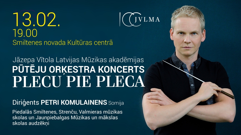 Pūtēju orķestra koncerts "Plecu pie pleca"