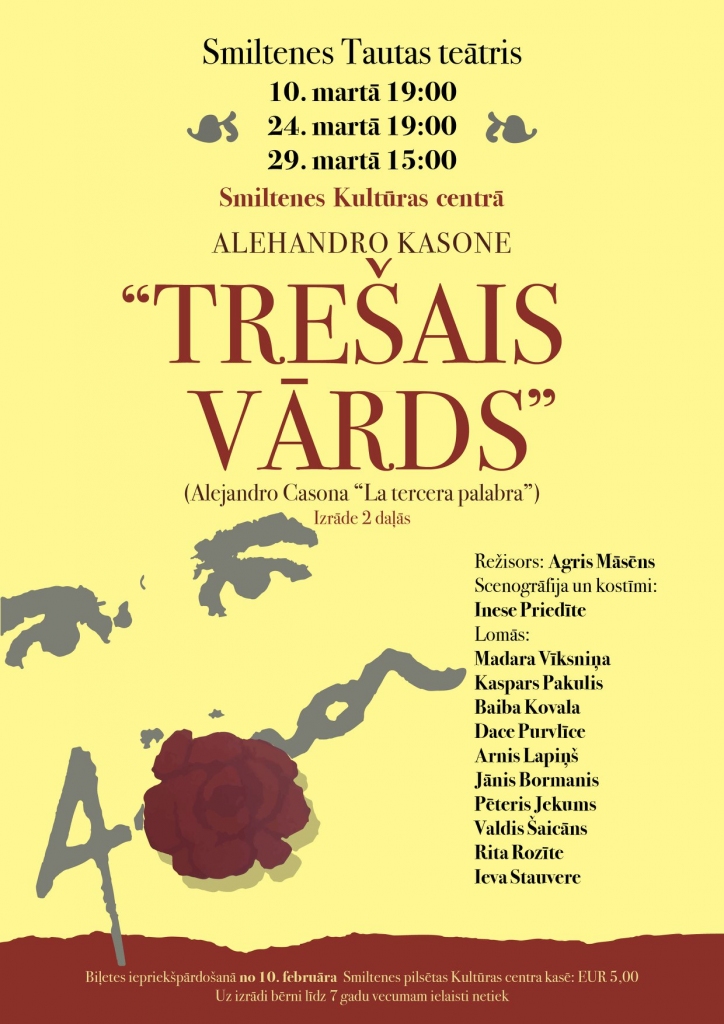 Izrāde "Trešais vārds"