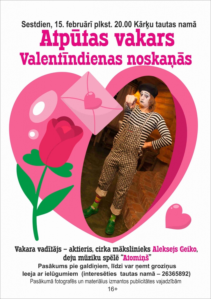 Atpūtas vakars "Valentīndienas noskaņās"