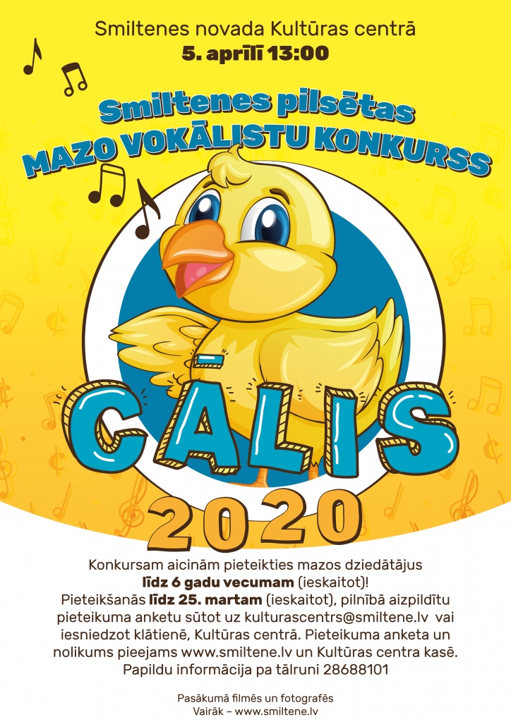 Smiltenes pilsētas mazo vokālistu konkursam “Cālis 2020”