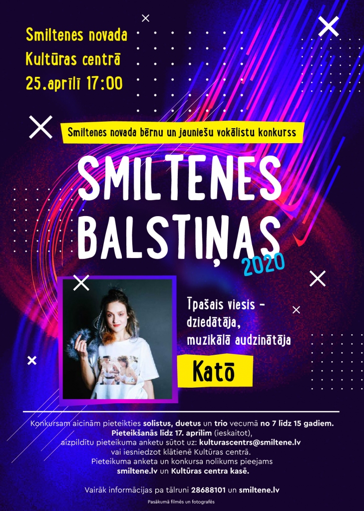 Smiltenes novada bērnu un jauniešu vokālistu konkurss "Smiltenes balstiņas"