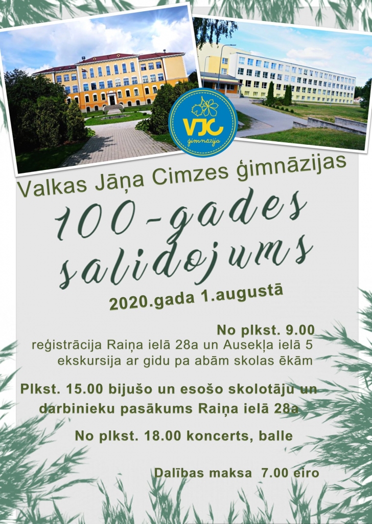 Valkas Jāņa Cimzes ģimnāzijas 100-gades salidojums