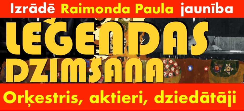 Leģendas dzimšana - R.Paula daiļrades sākums muzikālā vīzijā