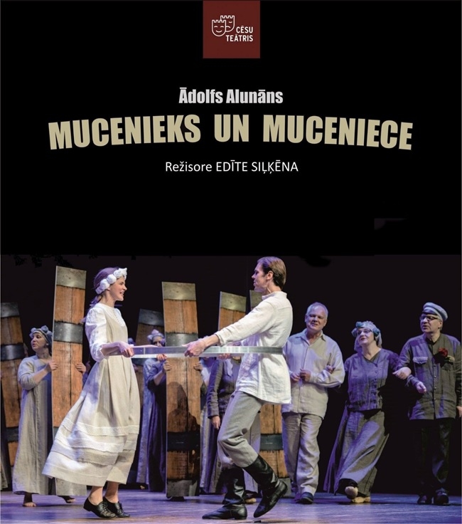 Izrāde "Mucenieks un muceniece"