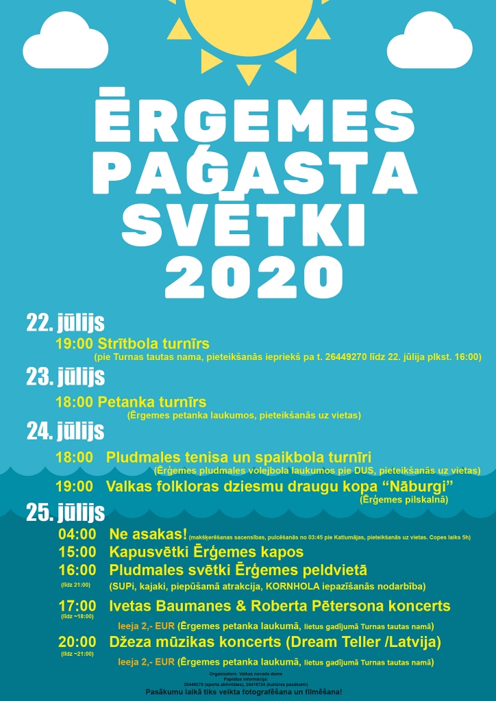 Ērģemes pagasta svētki 2020. Pludmales svētki Ērģemes peldvietā