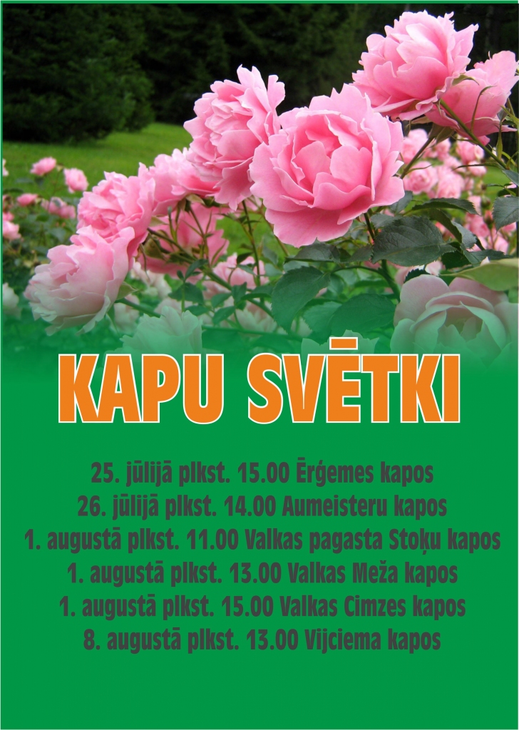 Kapu svētki Ērģemes kapos