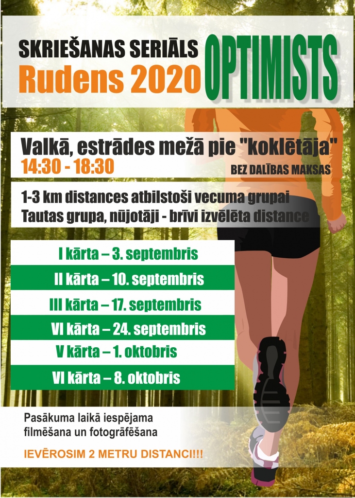 Skriešanas seriāls "Optimists 2020. Rudens". V kārta