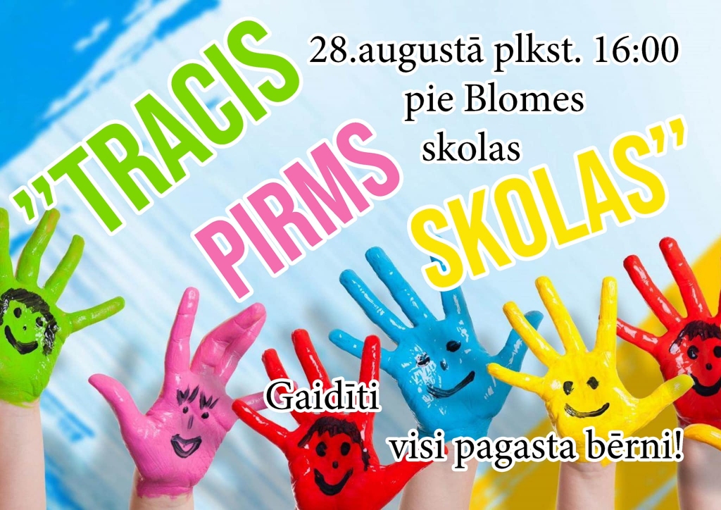 Pasākums bērniem "Tracis pirms skolas"