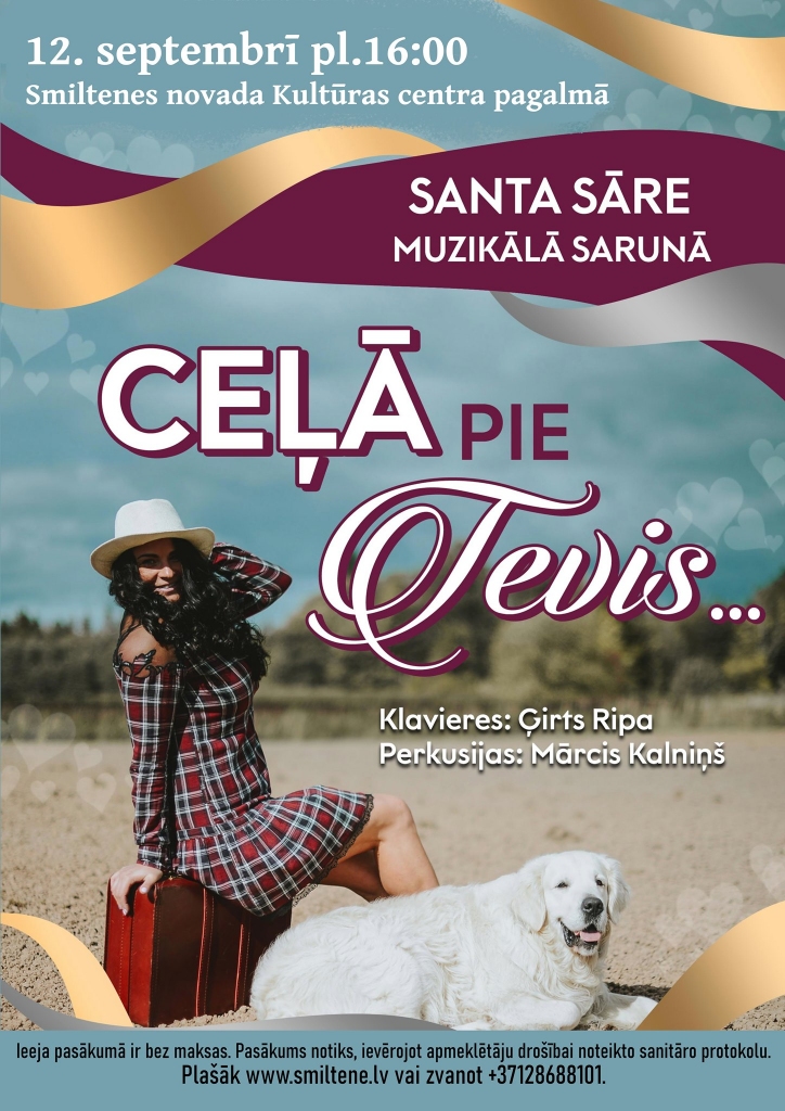 Muzikāla saruna "Ceļā pie Tevis"