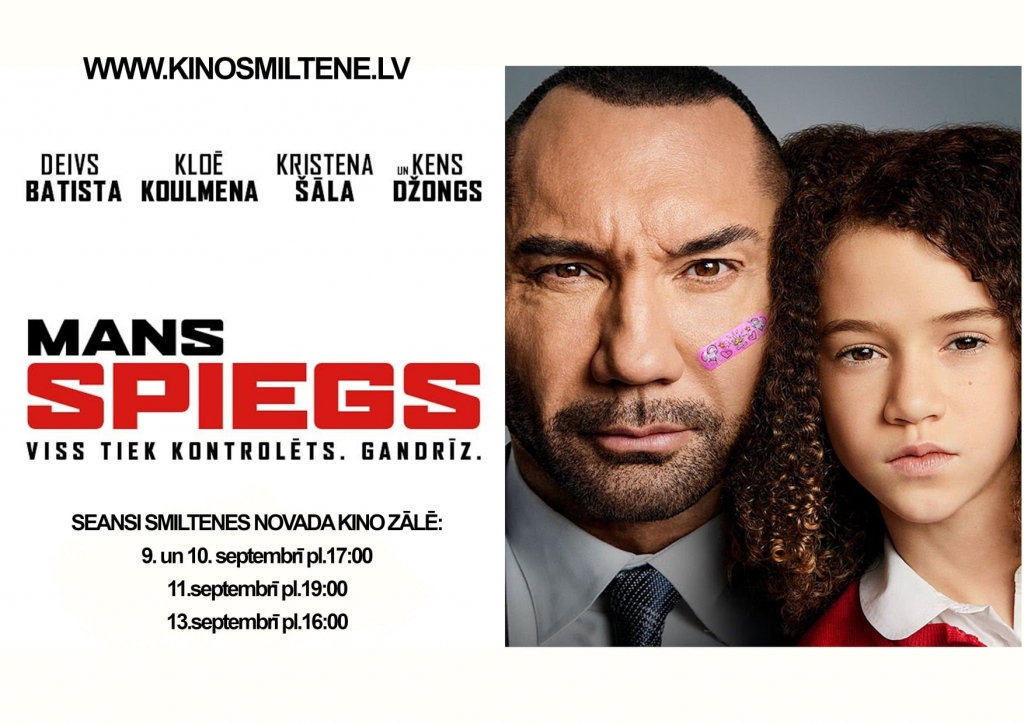 Filma "Mans spiegs"