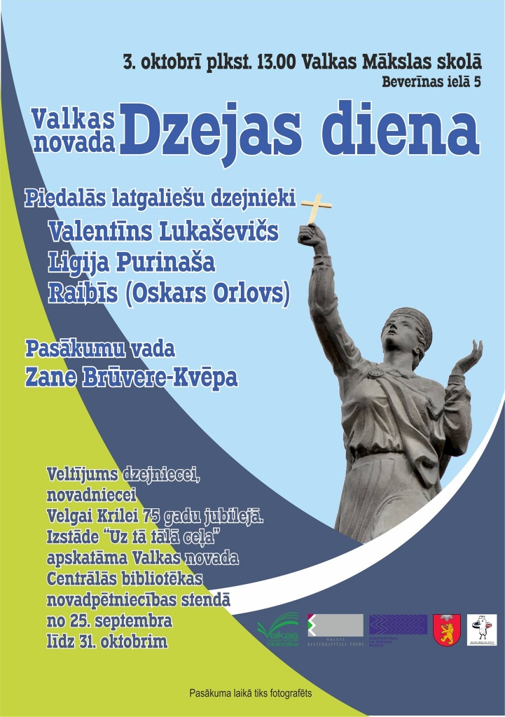 Valkas novada Dzejas diena