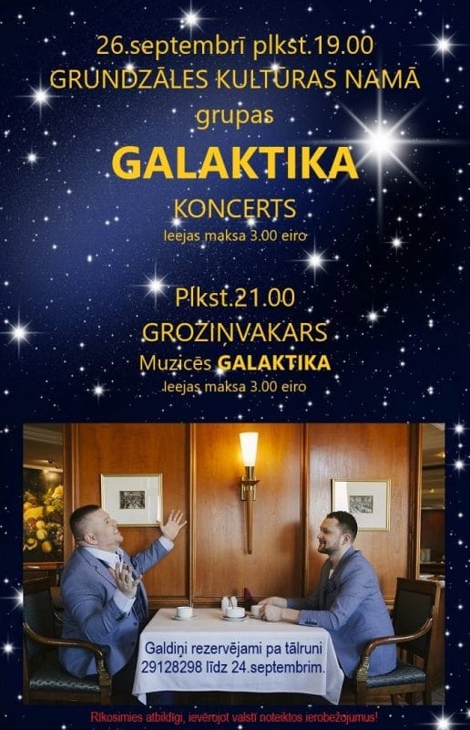 Grupas “Galaktika”  koncerts