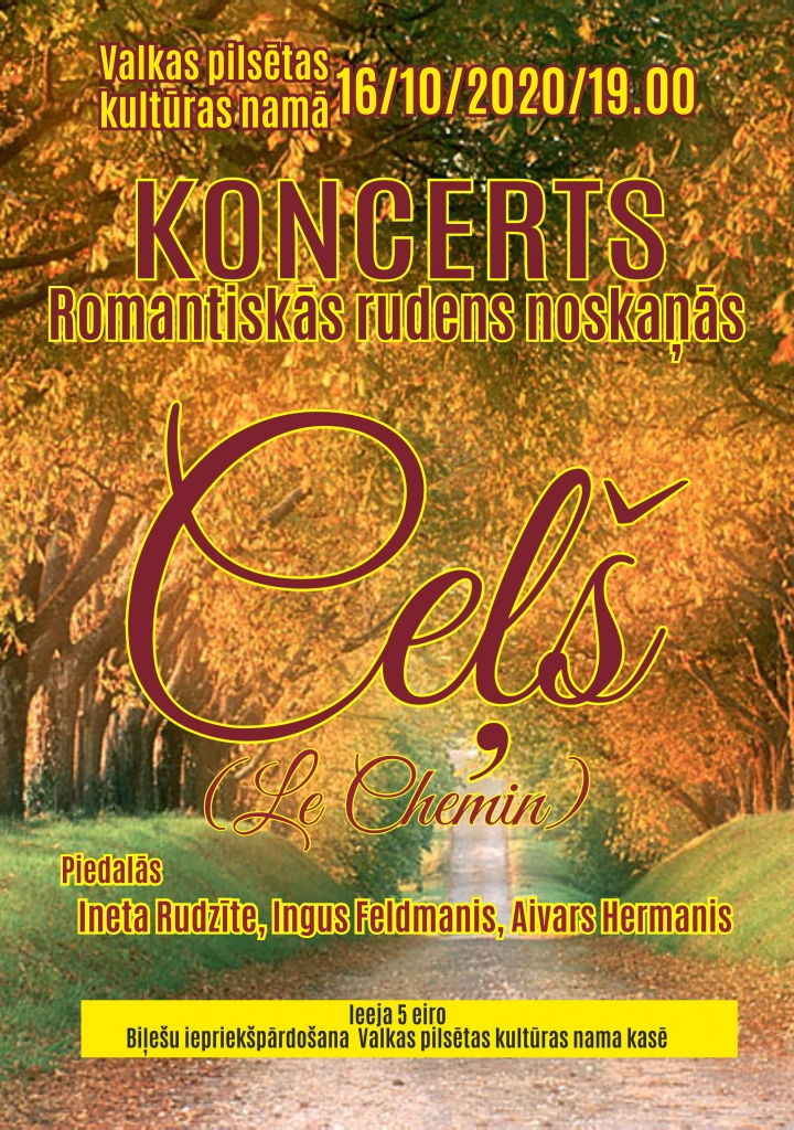 Koncerts "Ceļš"