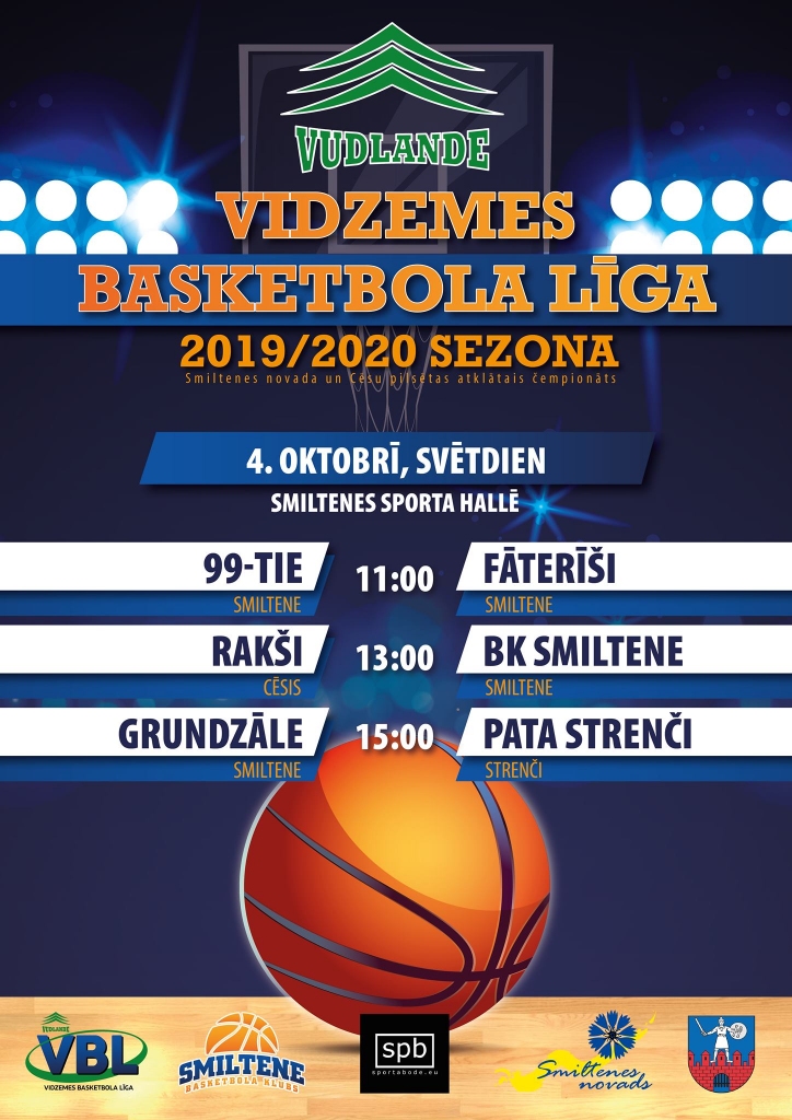 Vidzemes basketbola līga. Smiltenes novada un Cēsu pilsētas atklātais čempionāts