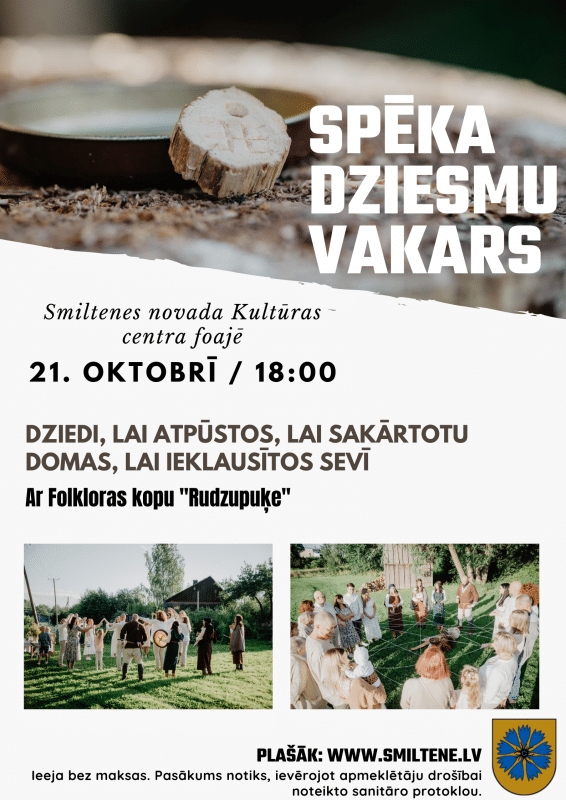 Pasākums “Spēka dziesmu vakars”