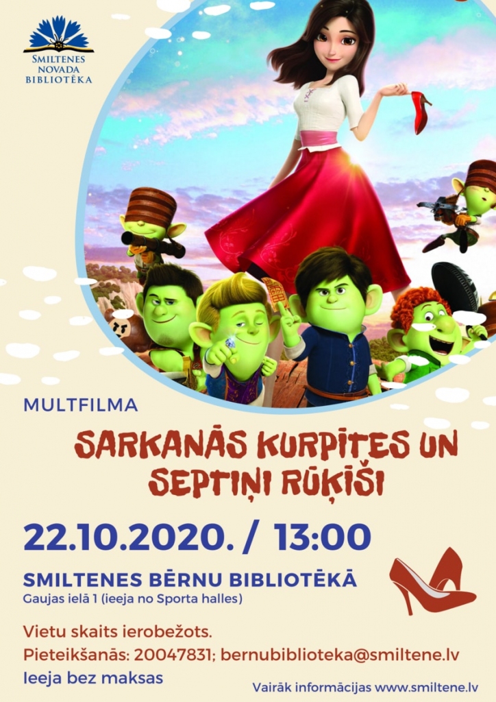 Multfilma "Sarkanās kurpītes un septiņi rūķīši"