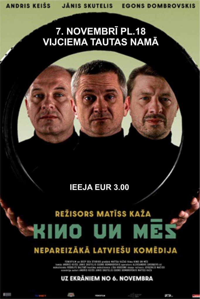 Komēdija "Kino un mēs"